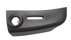 Ozdobný Panel Renault Clio 4 285J02624R