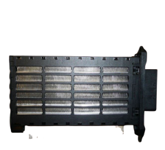 Ohřívač Originál Renault Clio IV Captur Twingo 7701060006