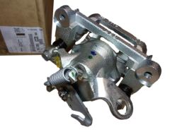 Svorka Brzdy Levý Zadek Originál 1628556680 Citroen Peugeot