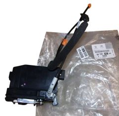 Zámek Dveří Pravý Zadek Originál 9810310780 Citroen C4 Picasso