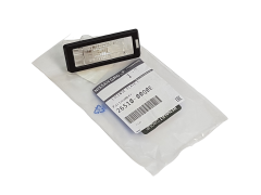 Osvětlení Spz Originál Renault 2651000Q0E