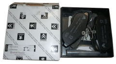Brzdové Destičky Nový originál Předek Citroen C2 C3 1611334680