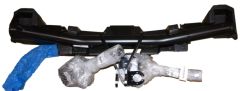 Tažné Zařízení Nový originál 1616765480 Peugeot
