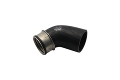 Hadice Chladiče 1K0145828Q 11451792801 VW Audi Skoda Vika