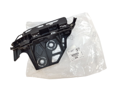 Upevnění Nárazníku Levý Originál Peugeot 3008 7119PL