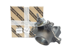 Těhlice Kola Originál Citroen Peugeot Fiat 1690531480 52217718