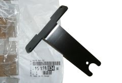 Příslušenství, držák Nový originál 1616883480 Citroen Peugeot