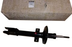 Tlumič Zadek Nový originál 562107769R Renault Dacia