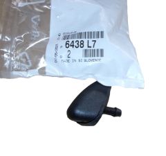 Tryska Postřikovače Nový originál 6438L7 6438.L7 Citroen Peugeot