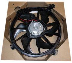 Ventilátor Chladiče Nový originál 1253.Q8 1253Q8 Citroen Peugeot