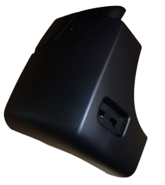 Nárazník Levý Zadek Nový originál 851210001R Renault