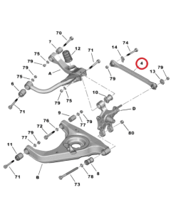 A-Rameno Pravý/levý Originál Peugeot 607 331612