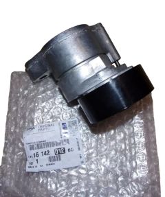 Napínač Pásku Nový originál 1614201280 Citroen Peugeot