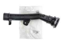 Převod Vzduchu Nový originál 9831710780 Citroen Peugeot