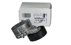 Napínač Pásku Originál Citroen Peugeot C4 C5 3008 508 2.0 HDI 1613839980