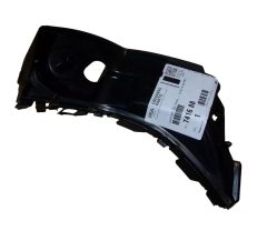 Upevnění Nárazníku Originál 741688 7416.88 Citroen Peugeot