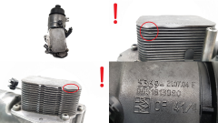 Kryt Filtru Oleje 9651813980 1103P0 1.6 HDI TDCi Citroen Peugeot Ford