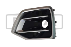 Mřížka nárazníku Předek Levý Pro Audi Q5 80D807679Q 88071897702 DPA