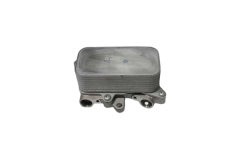 Chladič Oleje Pro VW Audi 7P0317037 33171432201 Vika