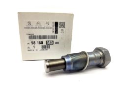 Napínač Pásku Originál Citroen Peugeot 1.4-1.6 VTI THP 9824831580 Napínač Pásku Originál Citroen Peugeot 1.4-1.6 VTI THP 9824831580