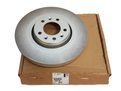 Brzdový Kotouč Předek Originál Citroen Peugeot 4249K0