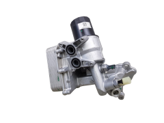 Kryt Filtru Oleje 152084648R 2.0 dCi Renault Nissan 0km Kryt Filtru Oleje 152084648R 2.0 dCi Renault Nissan 0km