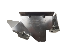 Příslušenství, držák Levý Zadek Renault Trafic 3 462669485R 93866506 0km