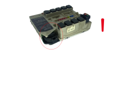 Blok Ovladačů BSI 7140-7688 Nissan