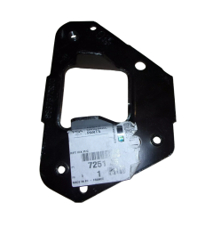 Posílení Levý Zadek Nový originál 7251Z6 7251.Z6 Citroen