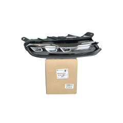 Světla Pravý Předek Originál 9833480480 Citroen