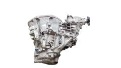 Převodovka Manuální JG71 JG75E 2.0 DCI 4x4 Nissan Qashqai Převodovka Manuální JG71 JG75E 2.0 DCI 4x4 Nissan Qashqai