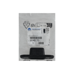 Vodicí Lišta Dveří Nový originál 904670 9046.70 Citroen Peugeot