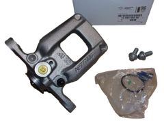 Svorka Brzdy Levý Zadek Nový originál 1608998880 Citroen Peugeot