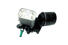 Kryt Filtru Oleje 04B115389B 11151775201 VW Audi Seat Skoda Vika