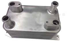 Chladič Oleje 4E0317021E 33171431801 Audi A8 Vika