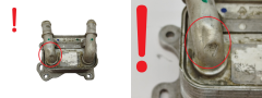 Chladič Oleje 213052032R 0.9 1.2 TCE Renault Dacia Clio 4 Sandero 2