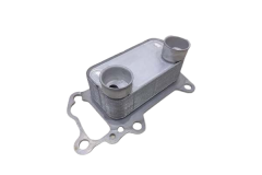 Chladič Oleje Pro BMW 11427802113 19642801 Vika