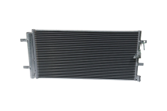 Kondenzátor Klimatizace Pro Audi A4 A5 Q5 8T0260403D 22601775001 Vika