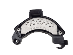 Reostat Ventilátoru Renault 271507330R MR499800-0320 0km 2