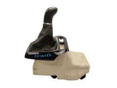 Hlavice Řídící Páky Opel Corsa 9828239980