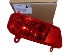 Mlhové Světlo Originál 6350HG 6350.HG Peugeot