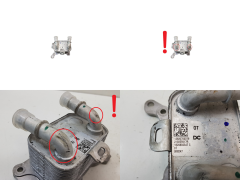 Chladič Oleje 213055917R Renault Dacia Mercedes