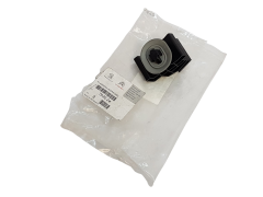 Upevnění Originál Citroen Peugeot 9682494080 703024