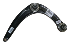 A-Rameno Pravý Originál Citroen C4 II 9805607480