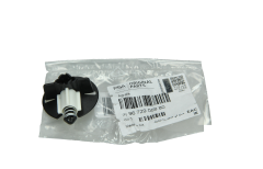 Upevnění Světel Nový originál 9672905880 Citroen