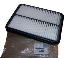 Filtr Vzduchu Nový originál 1607673380 Citroen Peugeot