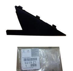 Ozdobný Panel Levý Předek Nový originál 9319Z1 9319.Z1 Citroen C4 Picasso Ozdobný Panel Levý Předek Nový originál 9319Z1 9319.Z1 Citroen C4 Picasso
