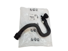 Hadice Chladiče Nový originál Citroen Peugeot 6466VE