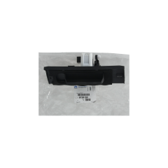 Zámek Kapoty Zadek Originál 8726Q0 8726.Q0 Peugeot