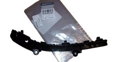 Upevnění Nárazníku Pravý Zadek Originál 850446345R Renault